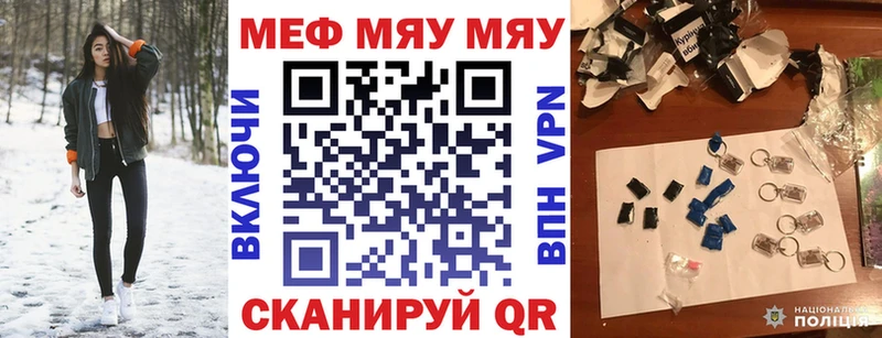 Купить наркотик Буинск СК  Меф  Кокаин  ГАШИШ  Марихуана 