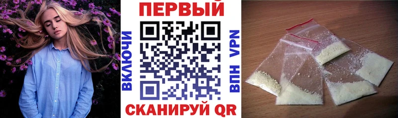 АМФЕТАМИН VHQ  ссылка на мегу онион  Буинск 