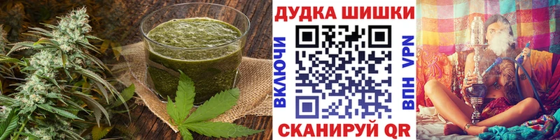 Еда ТГК марихуана  kraken как зайти  Буинск  где купить наркотик 