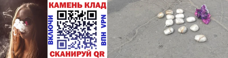 ГАШ гарик  Буинск 