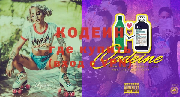 гашиш Белоозёрский