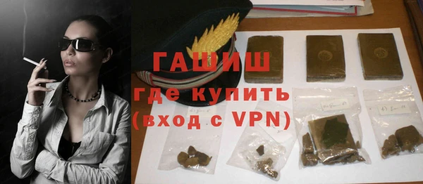 дистиллят марихуана Богородицк