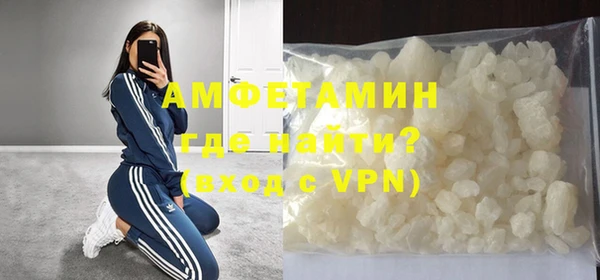 гашик Магадан