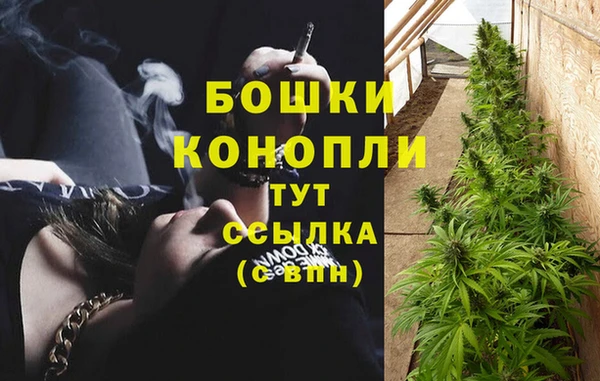 mdma Магас