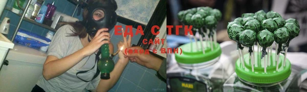 гидропоника Майский
