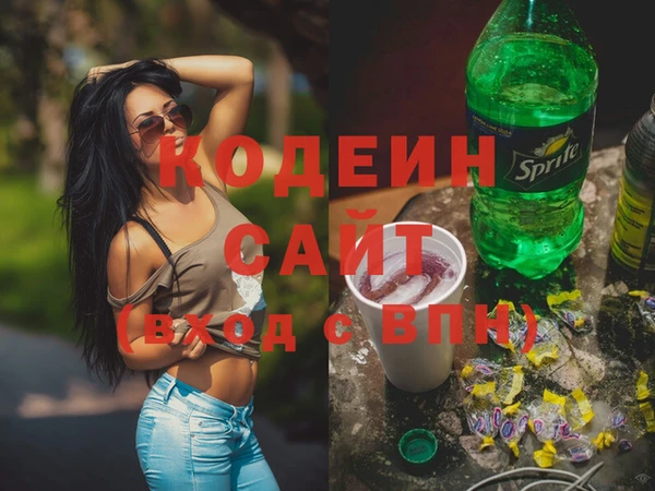 прущие крисы Богданович