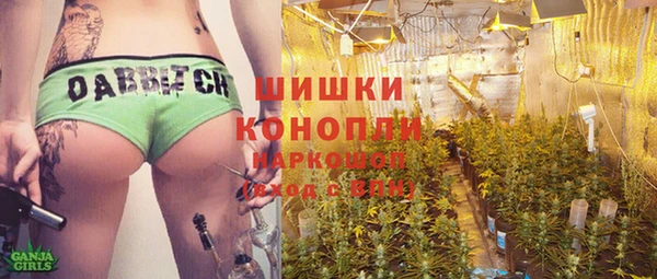 гашиш Белоозёрский