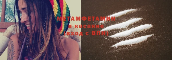гашиш Белоозёрский
