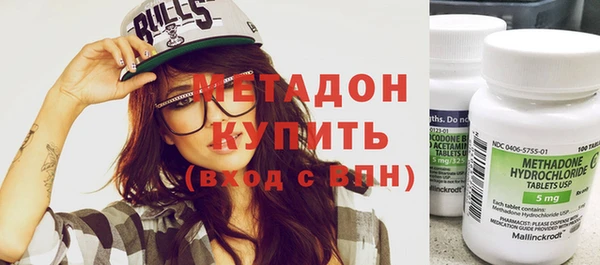 гашиш Белоозёрский
